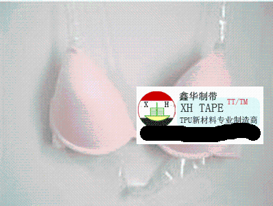 TPU透明肩帶 時尚隱形與舒適承托的完美結(jié)合