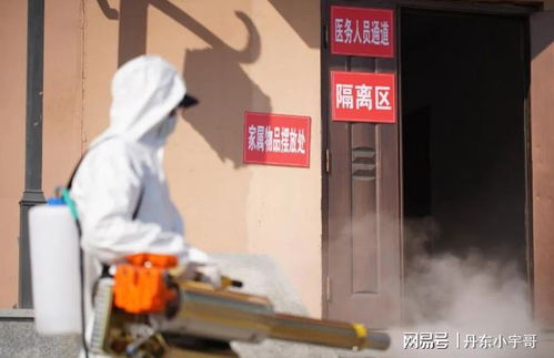 丹東消防為7處隔離點(diǎn)提供一站式服務(wù)，3天消毒60000平方米