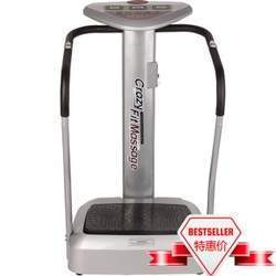 抖抖機碎脂機 原理、選購與使用指南